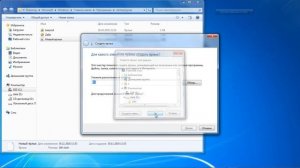 КАК ДОБАВИТЬ ПАПКУ В АВТОЗАГРУЗКУ WINDOWS / КАК ДОБАВИТЬ ПРОГРАММУ В АВТОЗАГРУЗКУ WINDOWS
