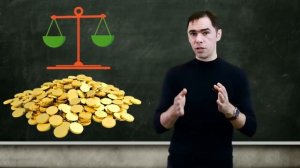 зачем нужны логарифмы
