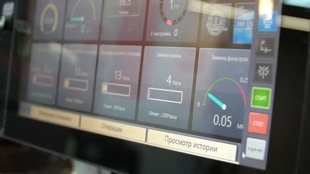 4 х осевой электроэрозионный станок.