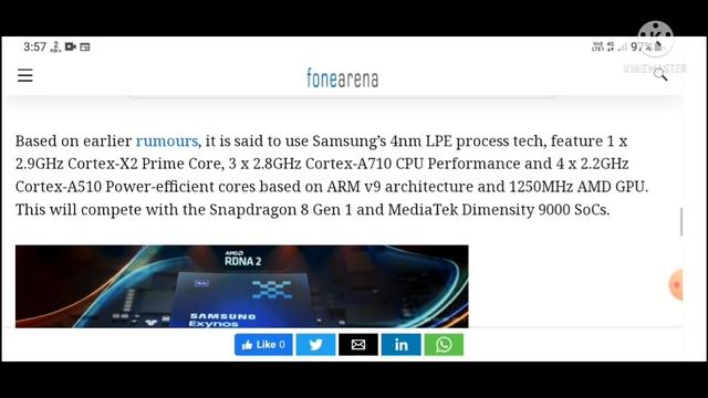 Samsung Exynos 2200 with AMD GPU set to launch on January 11 ||