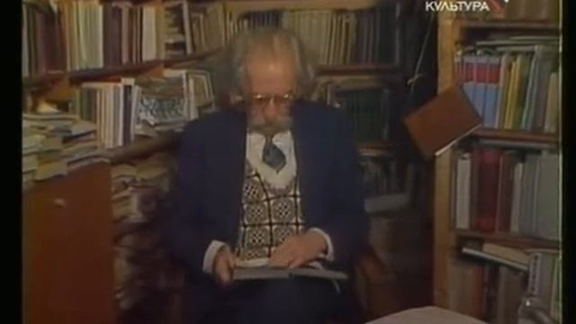 Ю. Лотман, Беседы о русской культуре 3-1 part 4.avi смотреть онлайн