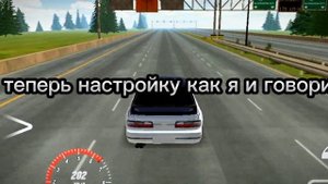 Драг настройка на Nissan Silvia s13 Car Parking Multiplayer.