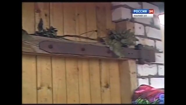 Обряд очищения дома  Шуарсола