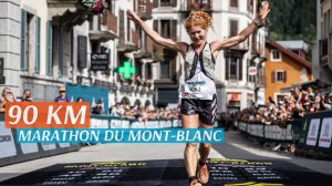 Екатерина Митяева - влог о победе на 90 km Marathon du Mont-Blanc