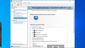 КАК УБРАТЬ INPUTLAG В ИГРАХ / ПОНИЖАЕМ ЗАДЕРЖКУ ОТКЛИКА