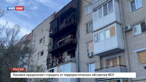 Каховка продолжает страдать от террористических обстрелов ВСУ