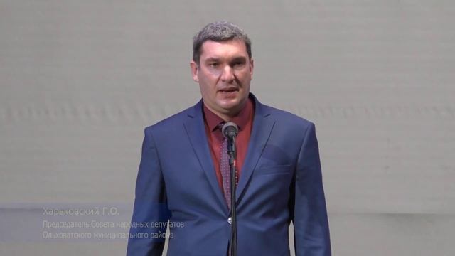 День работника культуры