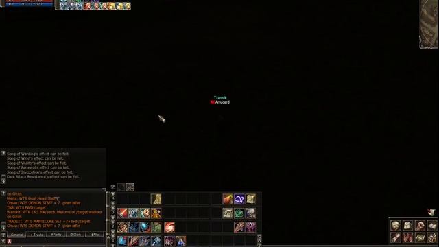 Прямая трансляция пользователя Love Java смотреть онлайн