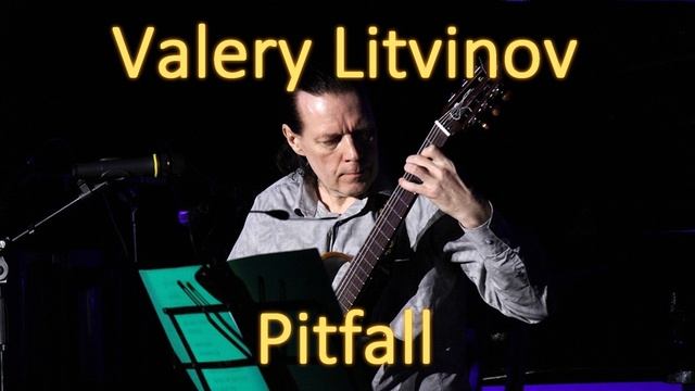 Ловушка - Валерий Литвинов (гитара)