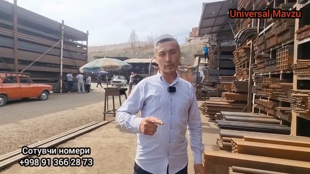 Бозорда: Темир Трубалар, темир Профилларни нархи