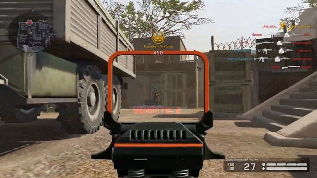 Warface: Я в моменте смотреть онлайн