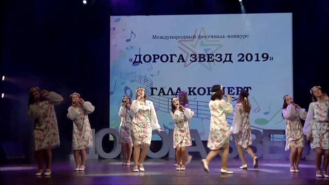 Ансамбль «Школьные истории»