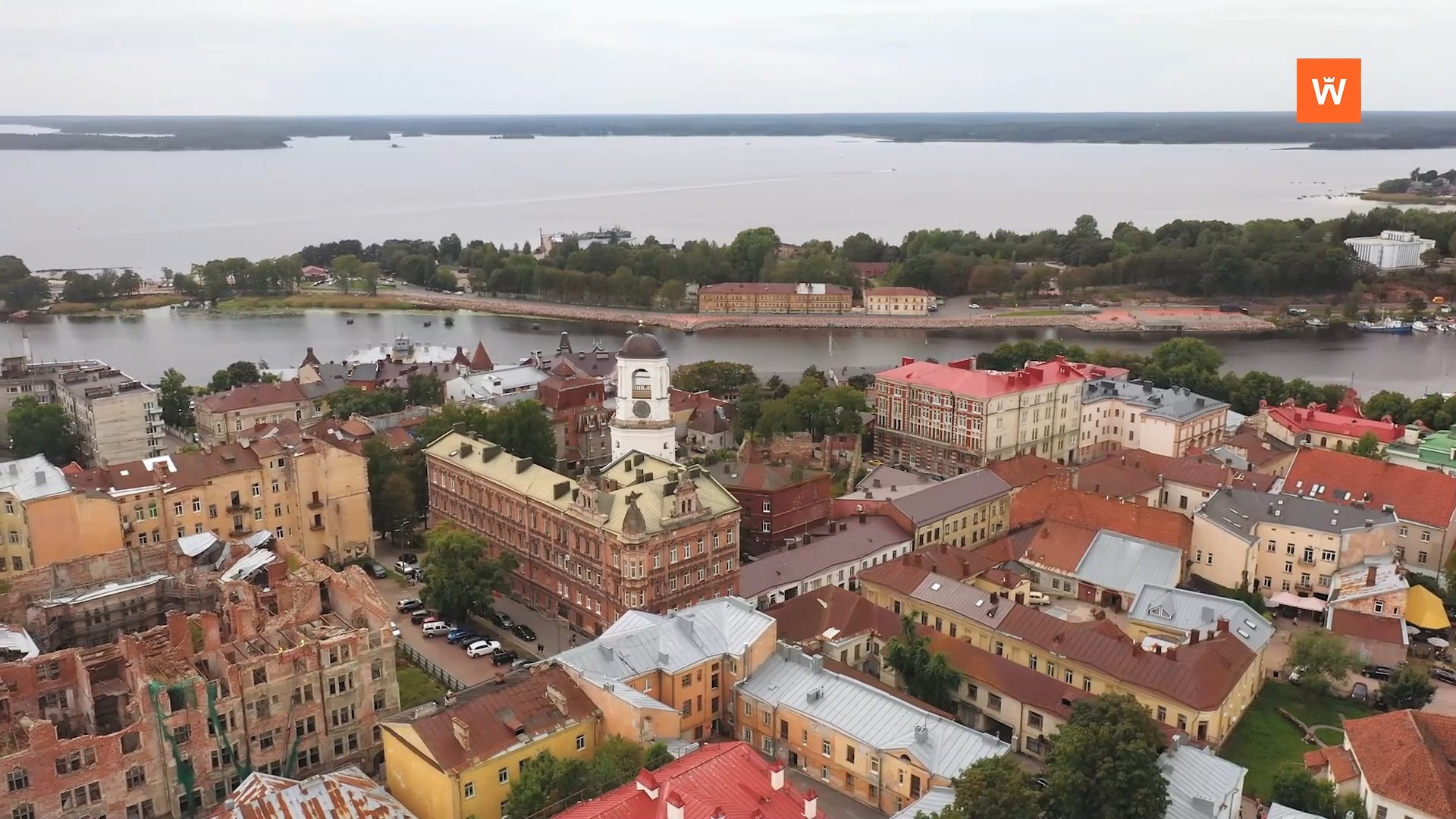 Программа «Город. Новости по-выборгски» от 16 августа 2022 года