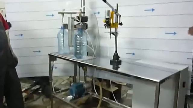 Ручной аппарат для розлива воды и закупорки тар. смотреть онлайн