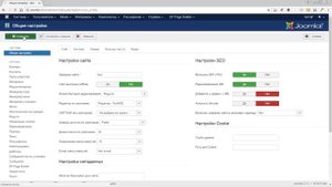 Как убрать index.php из адреса в Joomla ?