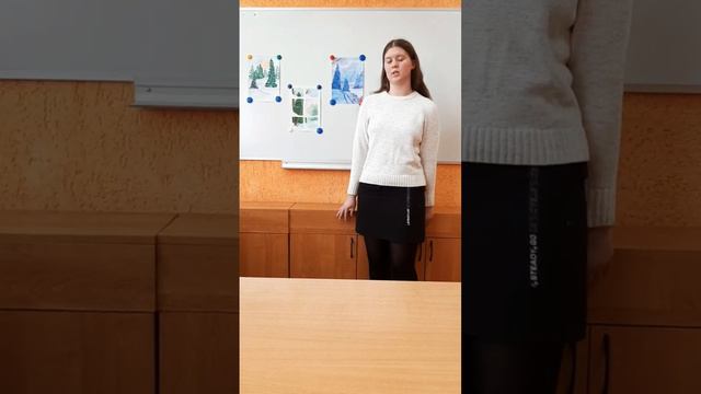 Остапенко Полина