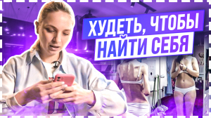 РПП ИСТОРИИ: Клинический разбор