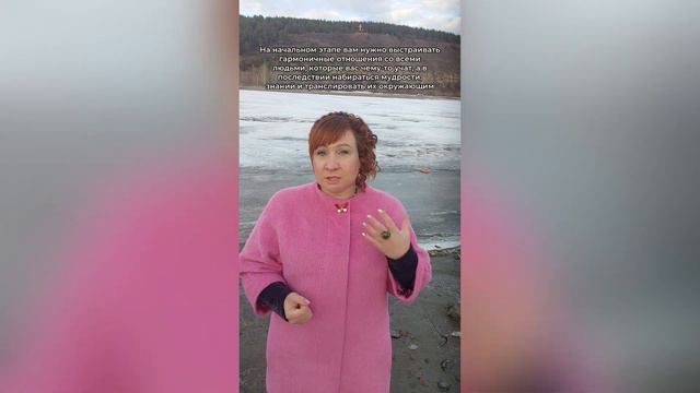 О чем говорит ваше число стабильности \\ Нумеролог Аля Степаnова \\ Школа «Сила Цифр»