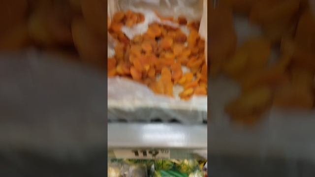 Почем в Пятерочке манго и курага