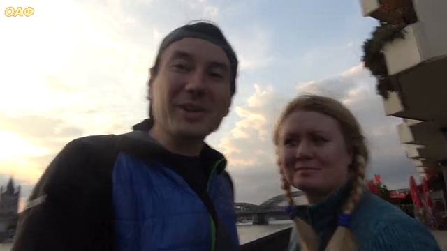 Прогулки по Кёльну - не собором единым. Бомж-хаус смотреть онлайн