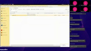 «1С:Шина»: технология и использование на предприятии. Вебинар Первого Бита совместно с 1С