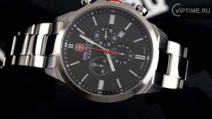 Swiss Military Hanowa 06-5332.04.007