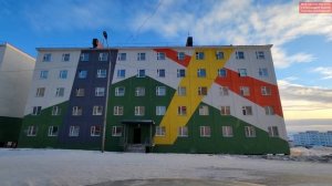 По январскому городу Анадырь на машине, 16 января 2023 года. Чукотский АО Дальний Восток Арктика