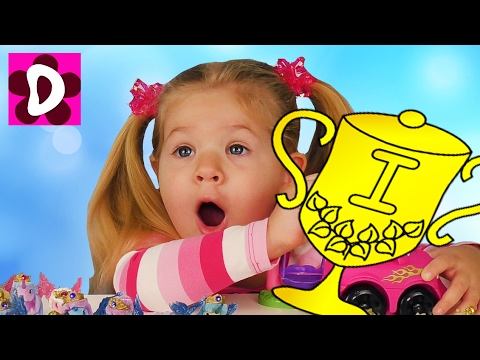 Выиграли ПРИЗ Пони Filly Stars Игрушки Май Литл Пони Видео для Детей Игры для Девочек My Little Pony