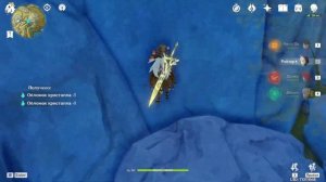 [Гайд] Маршрут сбора обломков кристаллов в Genshin Impact для руды усиления и полезная фишка