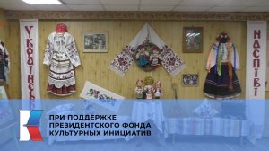 Презентация выставки украинского ДПИ