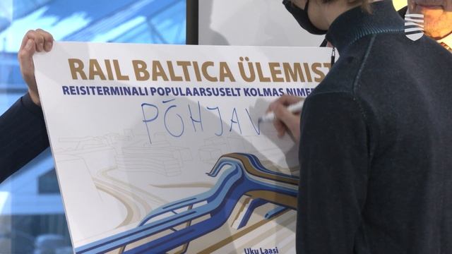 Будущий терминал Rail Baltic в Юлемисте получил имя