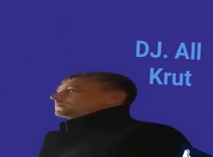 DJ. All Krut - Flying over the sea