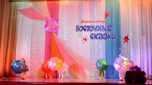 Студия Современного Танца "ДИВА".Ансамбль Кнопки- Капает дождик ,а мы веселимся.