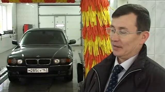 Реклама портальной мойки WashTec Самара смотреть онлайн