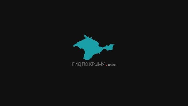 Шторм Севастополь, Крым
