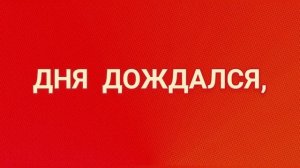 МАГИЧЕСКИЙ ВЫЗОВ ЧЕЛОВЕКА.