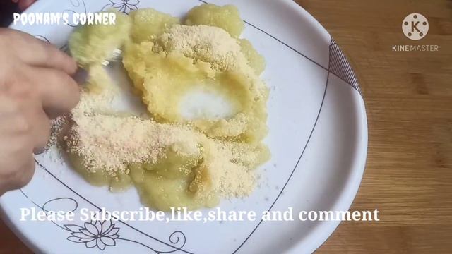 थंडगार कैरीचे पन्हे | Raw mango drink | आम पन्ना | Summer recipes смотреть онлайн