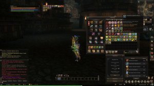 Потратил 500к монет на акцию в Lineage 2. Что по дропу с 5000 коробок? Сокровища дракона ветра.