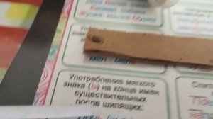 как сделать индоскут из бумаги. чебурашкина версия.