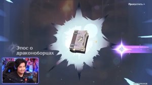 КАДЗУХА ПРИШЕЛ ПОДРЯД РАДИ С2? | КРУТКИ КАДЗУХА ГЕНШИН ИМПАКТ