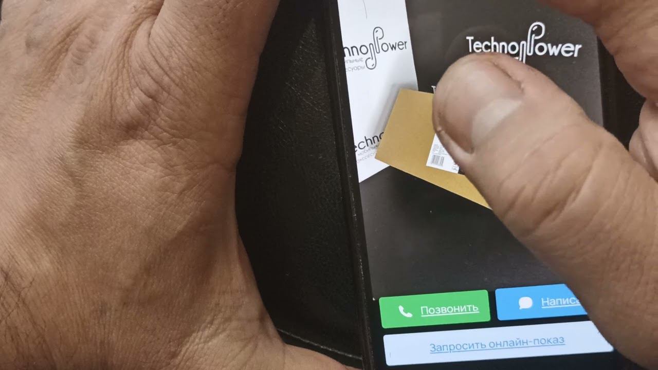 про фен Дайсон смотреть онлайн