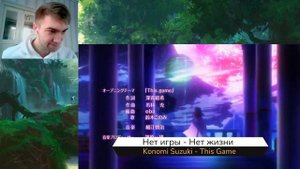 ТОП АНИМЕ ОПЕНИНГИ 2021 ГОДА | Реакция на RAFA