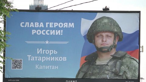 В российских городах появились новые билборды с фотографиями защитников Донбасса