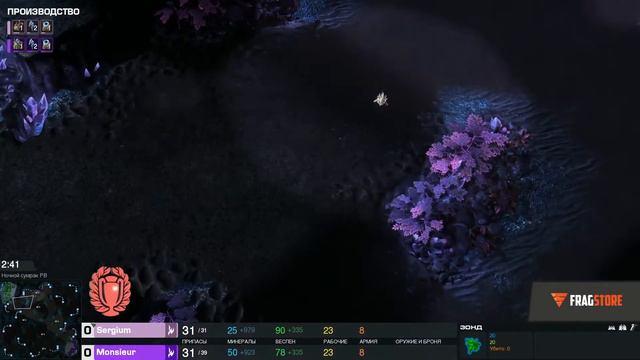 StarCraft 2. Финал нижней сетки. Максим Чаплыгин - Сергей Жемирикин. смотреть онлайн