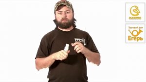 Обучающее видео по игре на духовом манке. Звуки кормежки (Feed) от Ducklander