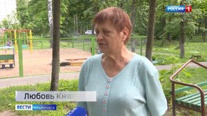 Выплаты людям, которые оформили опеку