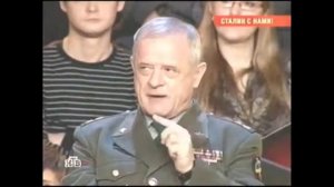 Квачков о Сталине