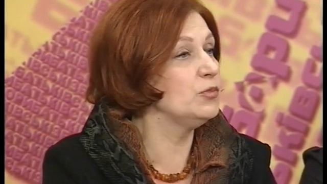 Батьківські збори. 20.11.14 Тема: Гіперактивність смотреть онлайн