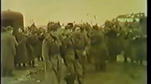 Прощай, СССР 1994