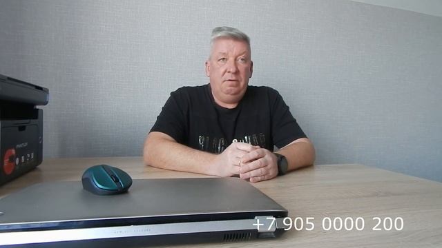 Нас ждёт мусорный коллапс? смотреть онлайн